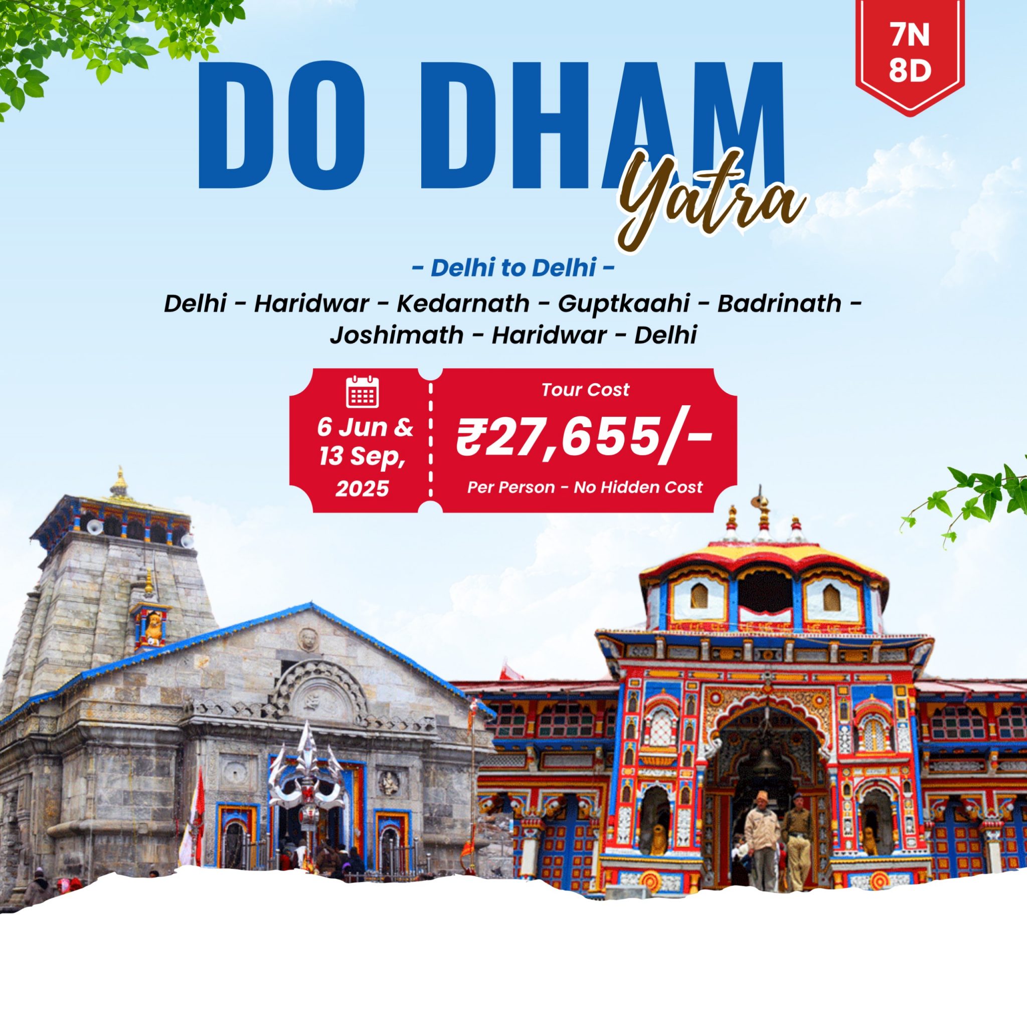 Do Dham